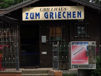 Foto: Grillhaus Zum Griechen Dortmund Neuasseln